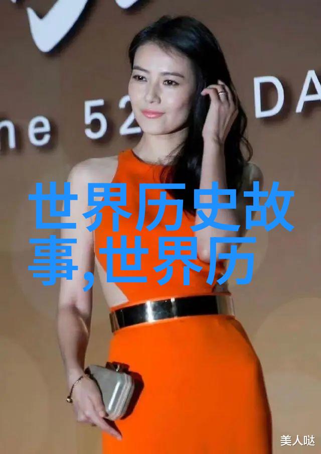 东周列国志中的秦汉合纵连横策略秦国与汉室的外交战略