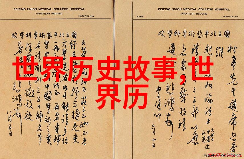 2018歌手后几期被禁肖战应援口号如潮涌来既有激昂的呼唤又有温馨的赞美全集呈现