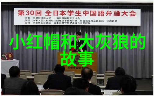 清朝皇帝的女儿是如何称呼的公主与格格的区别又在于何处如同清朝男女拥抱图片中的温馨瞬间细节之中藏着深意