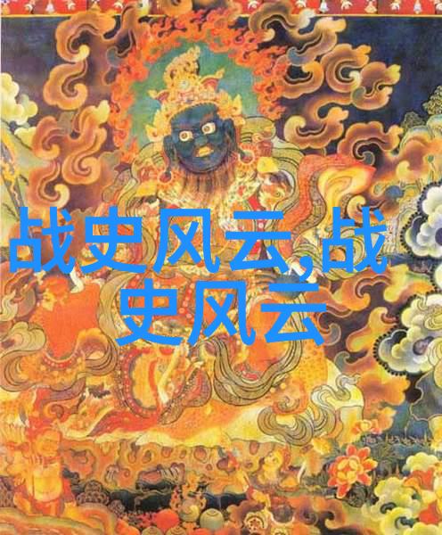 袁崇焕明末抗清名将民族英雄与元朝科举的故事