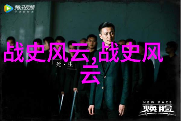慈禧太后一生的复杂与争议权力爱情与变迁
