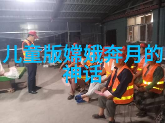 色125综合网我的网络世界