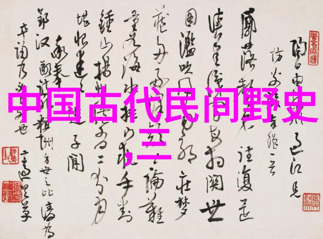 如何通过语言和语调来吸引小朋友们的兴趣创造迷人Sleep前的故事情节