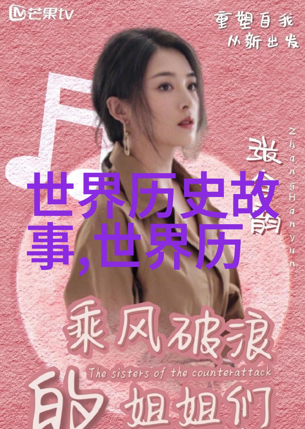 儿童寓言故事100篇启迪智慧陶冶情操的经典集