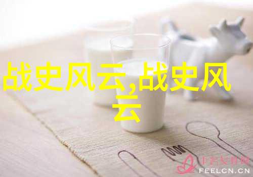 唐代诗人孟浩然喝酒误前程名人野史趣闻中的意外醉局