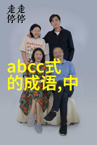 中国历史上的长城建造世界上最长的古代防御工事