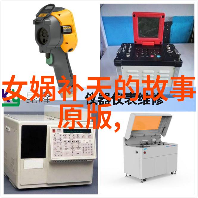 中国元朝辉煌征程也遂之旅