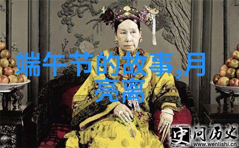 古代神话中的智慧女神月下斗智的嫦娥与白虎