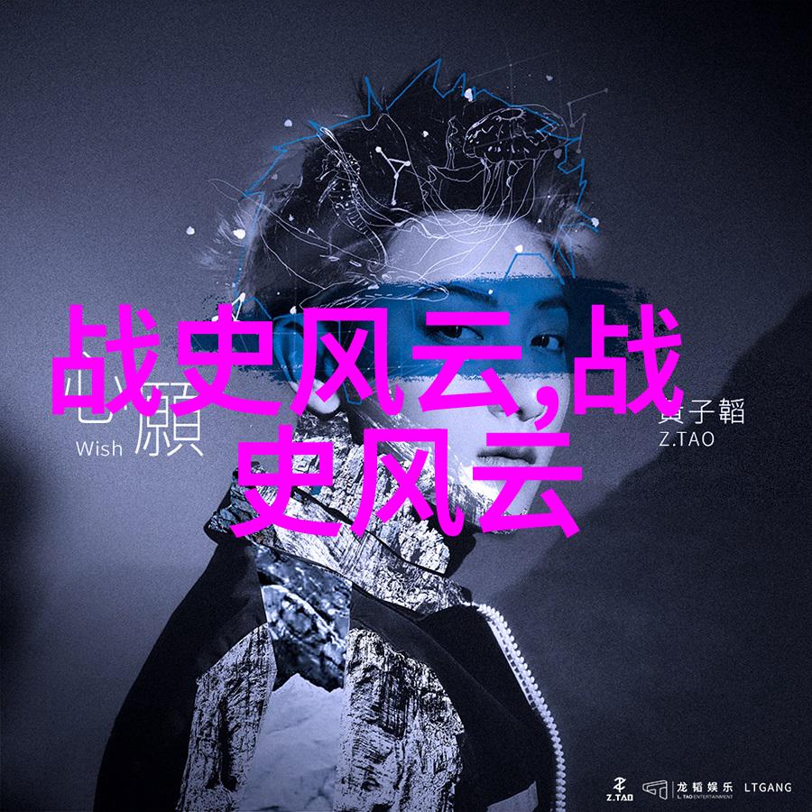 燕易王历史的见证者与时光的守护者