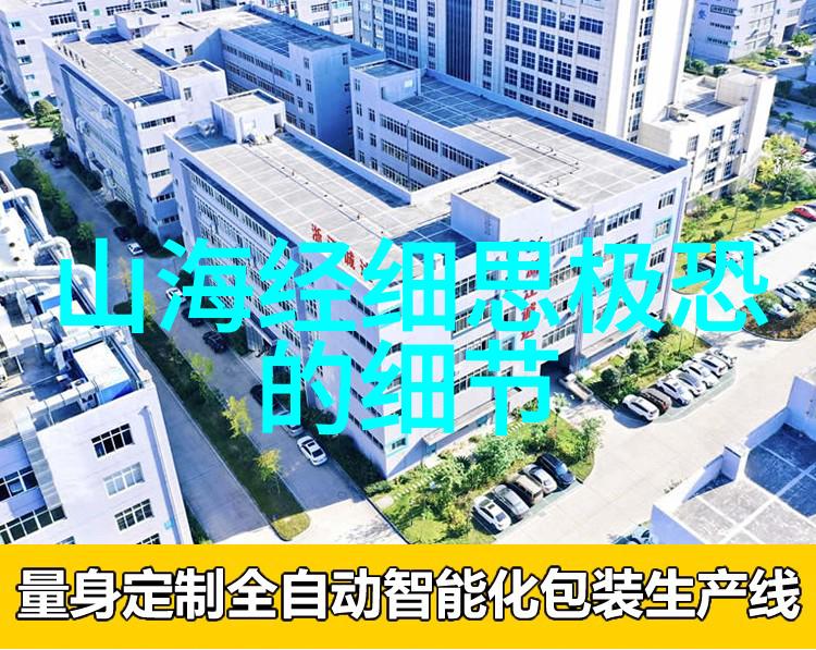 传统技艺与现代审美神笔马良在当代文化中的意义