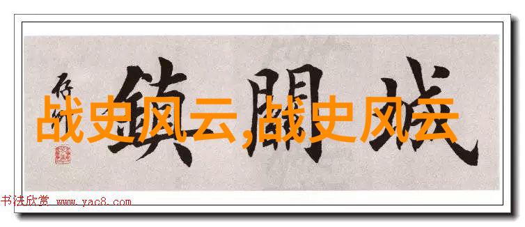二年级简短神话故事-小兔子与魔法花园的秘密