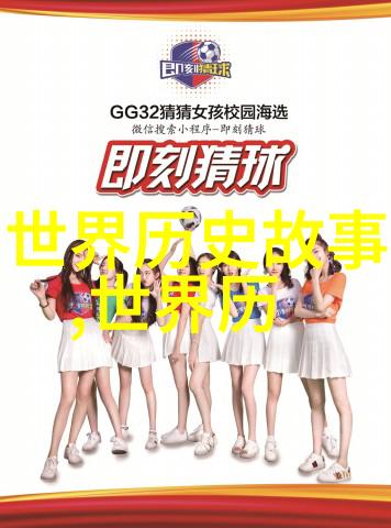 豫剧巨匠陈涌泉的河南曲剧传说全集一场音乐时光的穿梭