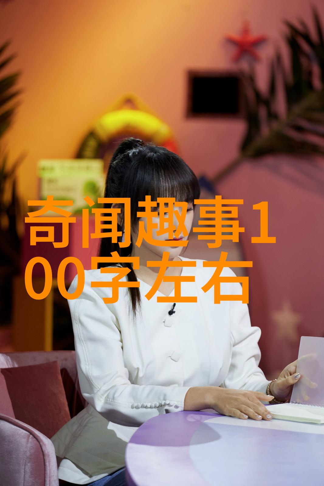 我为什么逃离科研苏大源的学术之旅终端