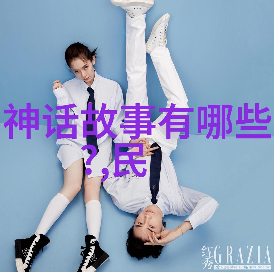 明朝 列表及简介及关系图-历代皇帝谱系揭秘明朝权力结构与家族联系