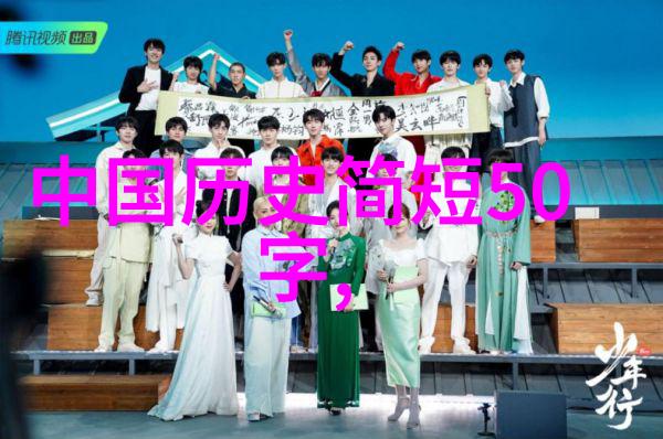 那些被遗忘的英雄他们为何没有名字
