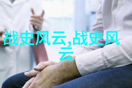 春节晚会的阴影2022年闹鬼事件真相