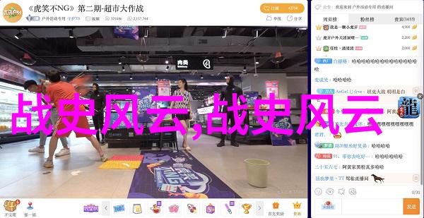 清朝疆域辽阔如画这怎么回事呢