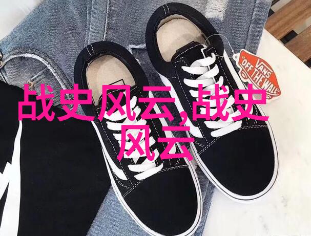 古代中国的隐逸学者陶渊明的田园生活奇遇