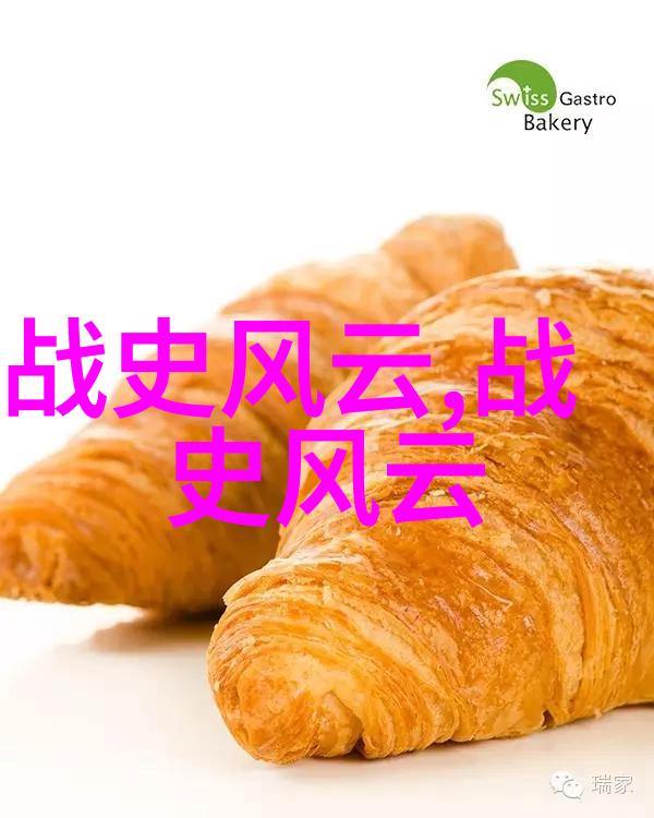 农村中的异种动物现身