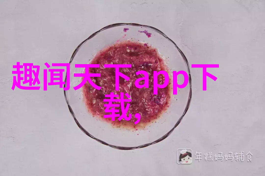 我来告诉你元朝那些不得不知道的历史大事儿