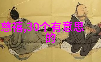 索海燕曲剧戏曲大全哭戏在社会的舞台上演绎情感
