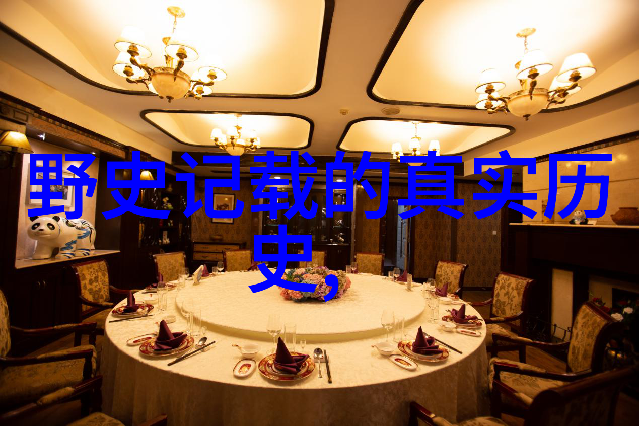 风云使者的孤行
