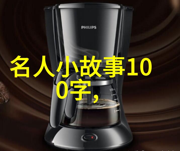 关于历史故事有哪些我国古代的四大奇书从史记到三国演义