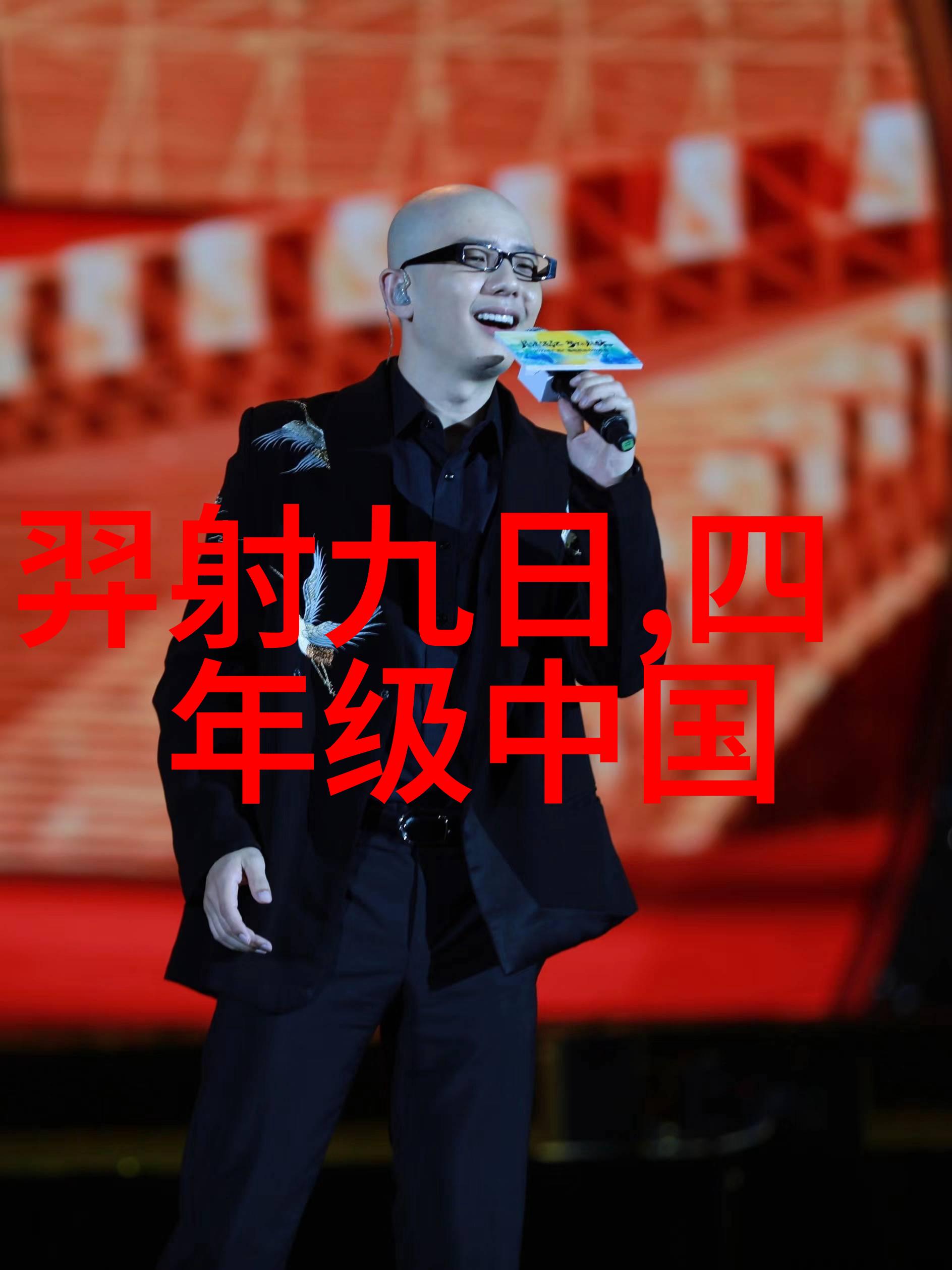 小朋友的神奇旅程小学四年级古希腊神话故事书