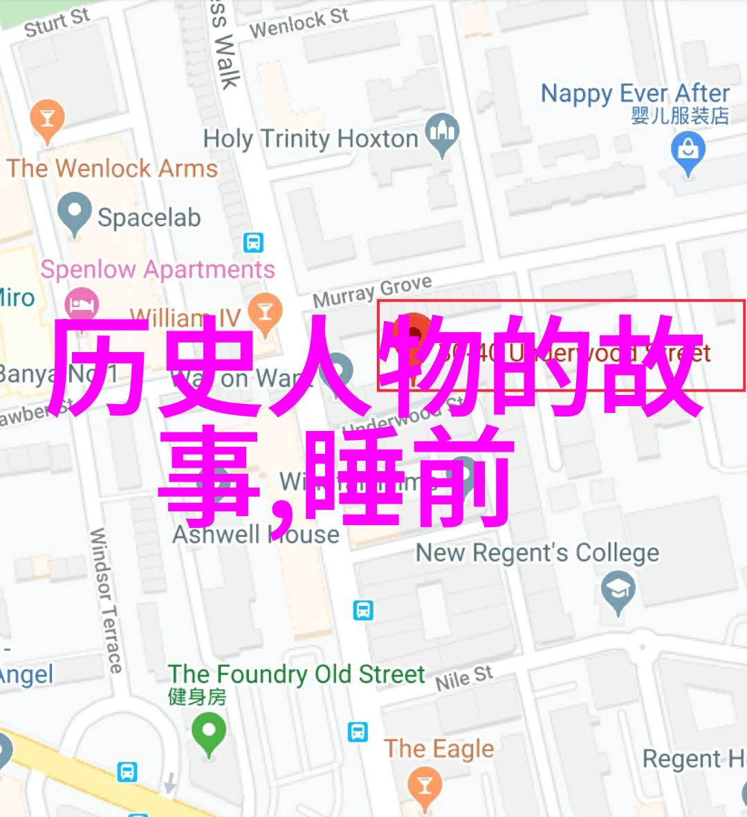 中国历史古代朝代顺序表-从黄帝到清朝探索中国历史上每个古代朝代的辉煌与衰落