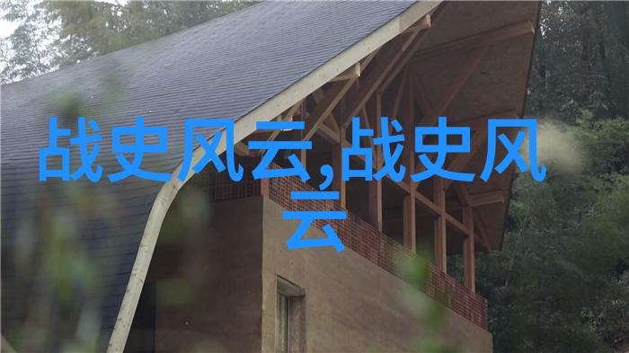 探秘古代文明的杰出代表四年级学生的历史人物故事创作之旅