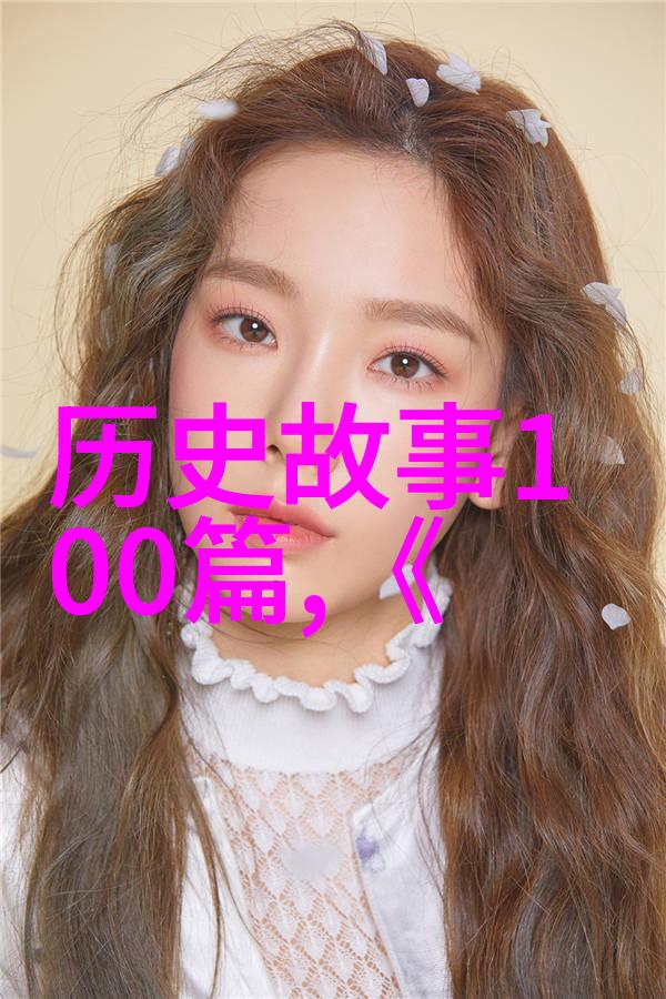 如何评价燕易王对历史发展的影响力和遗产呢