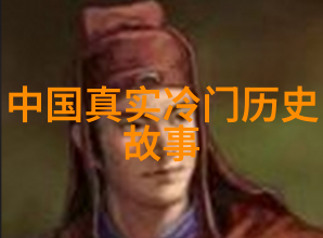 康有为的新政方案是如何被推翻的反映了当时社会矛盾