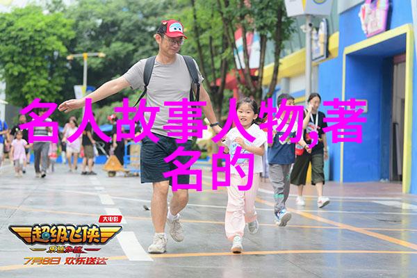 娱乐-黄金时刻探索yellow免费观看直播的魅力