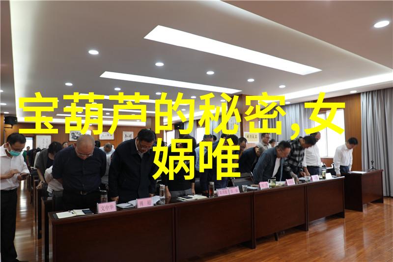 黄梅戏啼笑姻缘2014年十一民营剧团闪亮登台