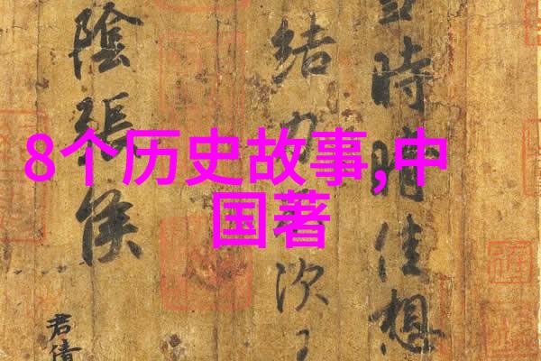 政权更迭下的血雨史话407事件回顾