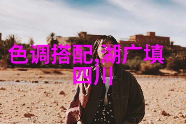 中国历史app-探秘时空如何让中国历史app带你穿越千年