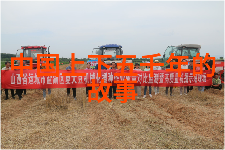 许衡从1209年到1281年的历史人物三国魏晋南北朝的笑谈巨匠