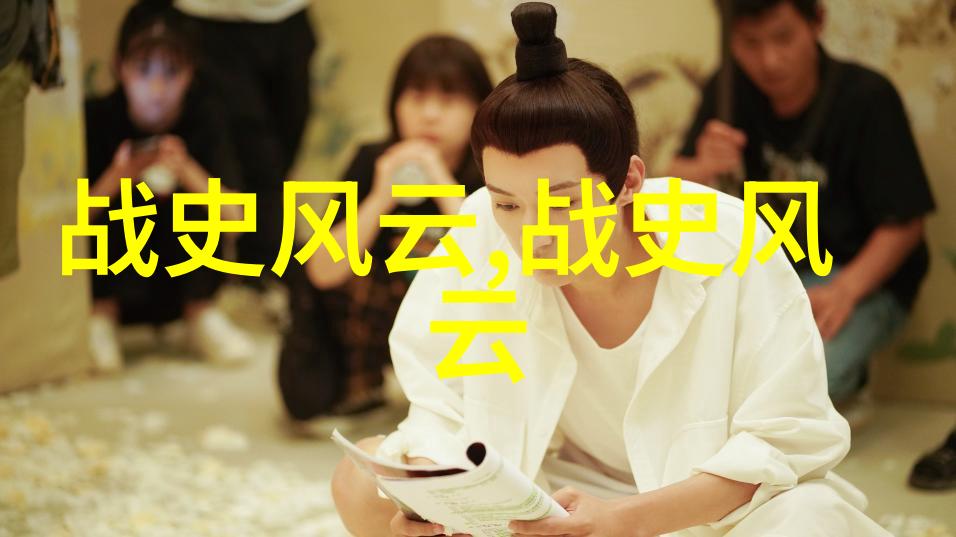 何帅是如何通过努力实现自我价值提升的例子吗