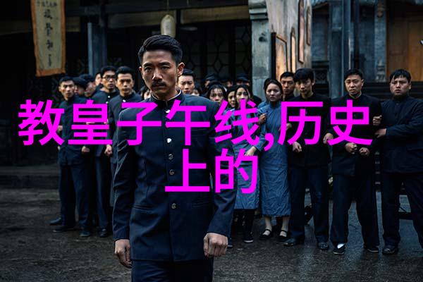 中国经典短篇历史故事100篇我来讲你听大闹天宫