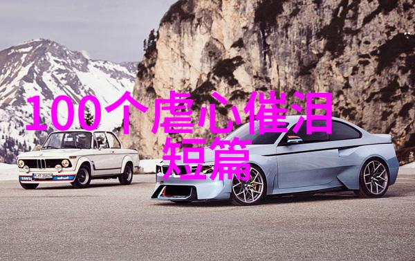 中国真实的历史故事我亲眼见证的明朝末年一位士兵的哀愁