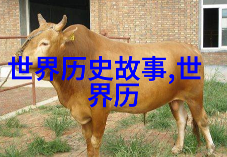 古代中国有什么关于大地之母娘娘的神话传说