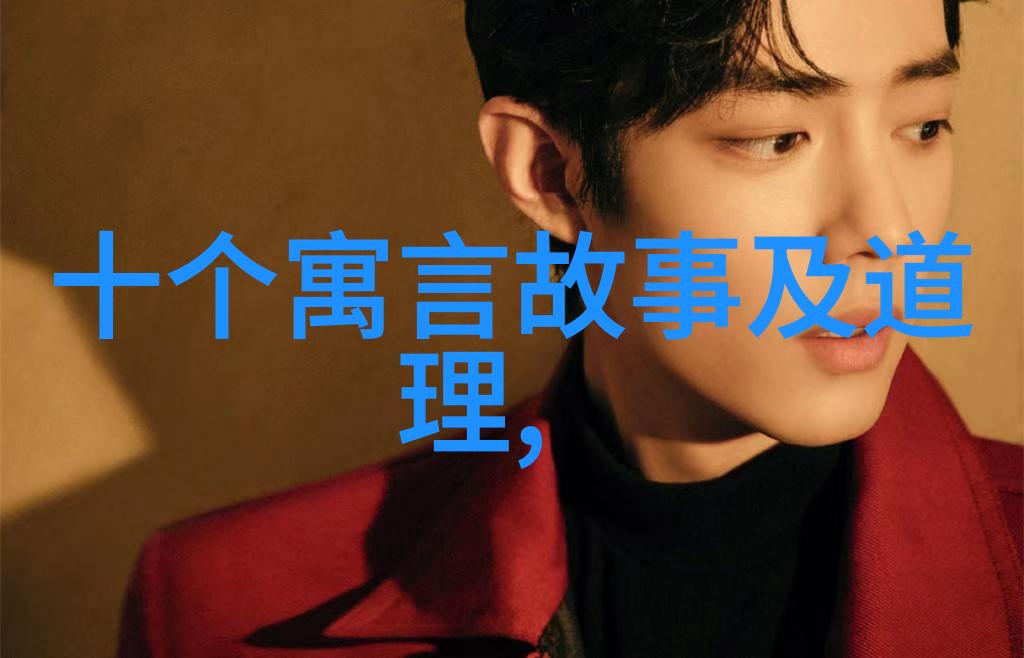 我是歌手第季第五季钟嘉欣