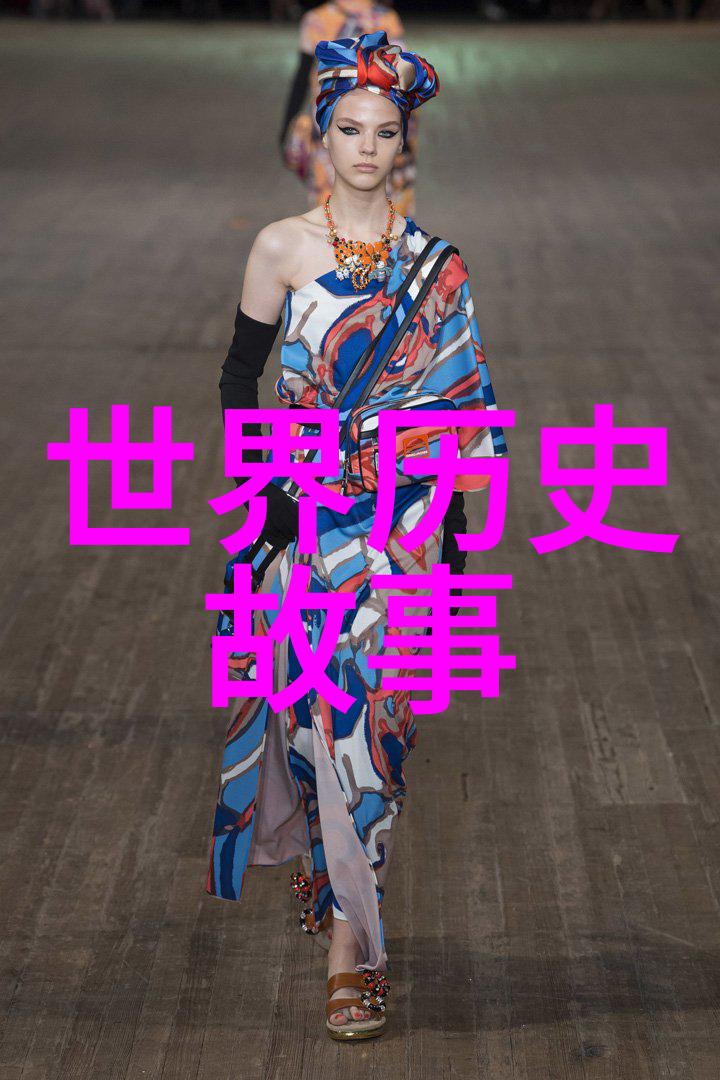 忽必烈与阿里不哥之战