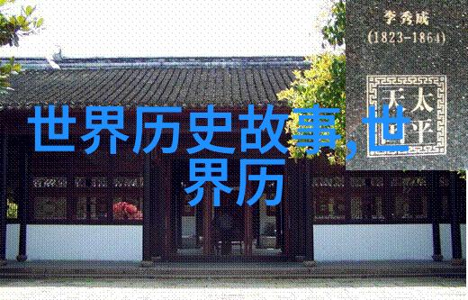 乾隆帝子嗣凤凰涅槃乾隆皇子短命之谜