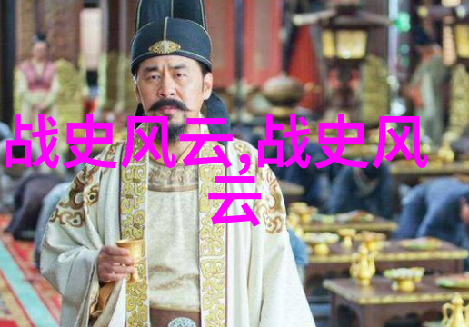古都遗韵揭秘千年人文历史的小故事