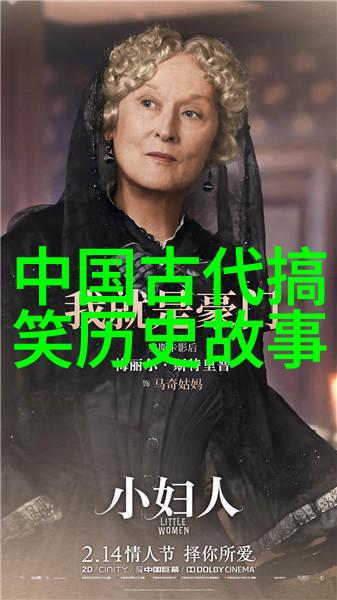足不出户的网红生活-够了够了到高C了好多水视频
