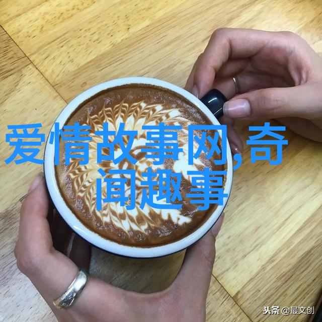 世界教育巨擘何水法的智慧之泉