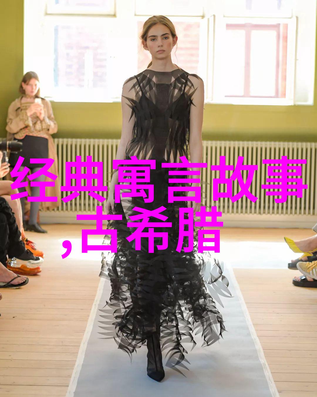 二战时期的著名故事我想跟你说一个让人印象深刻的小故事