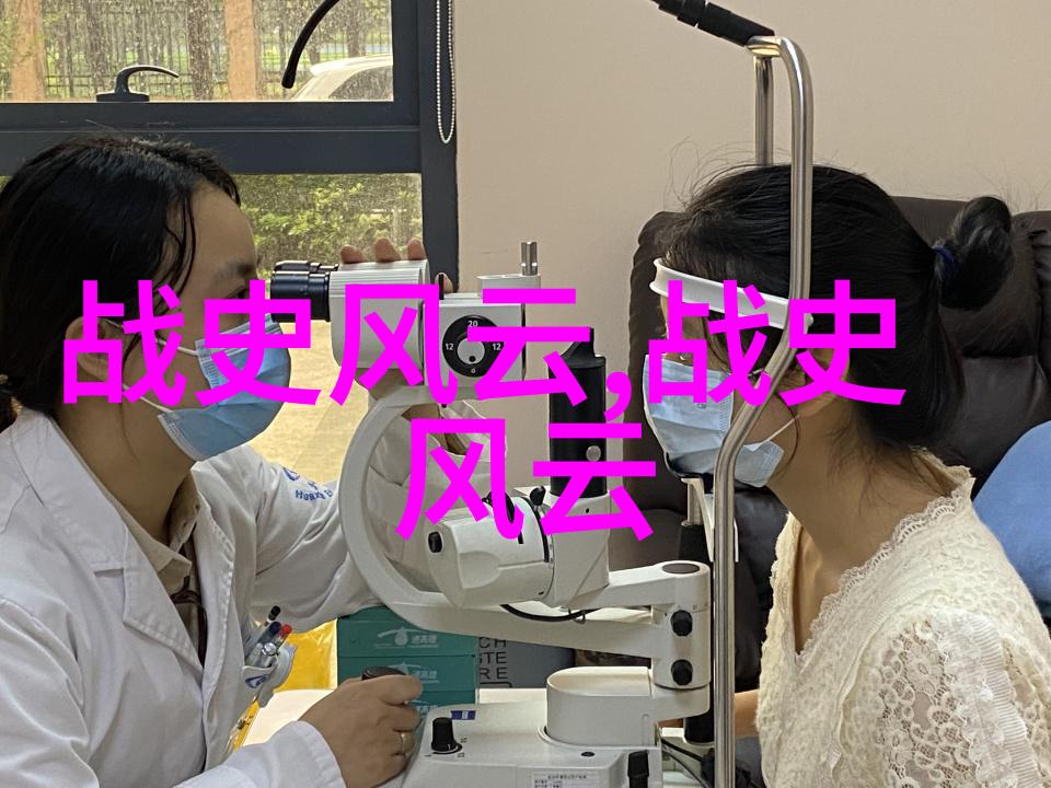 龙宫秘密民间神话中的海底乐园