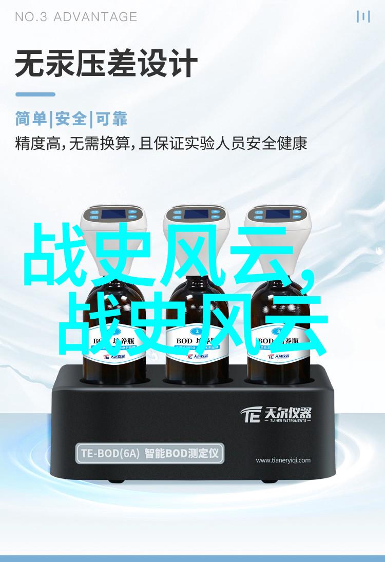严凤英黄梅戏中赵媛媛以其优雅的舞台气质如同一位温柔的春风轻拂过每一个观众的心房